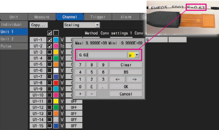 Sensitivity coefficient input settings screen